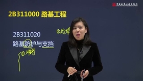 0172deec3ec48714b3998cf578ef84b49658335b.jpg@280w_158h_1c_100q.jpg