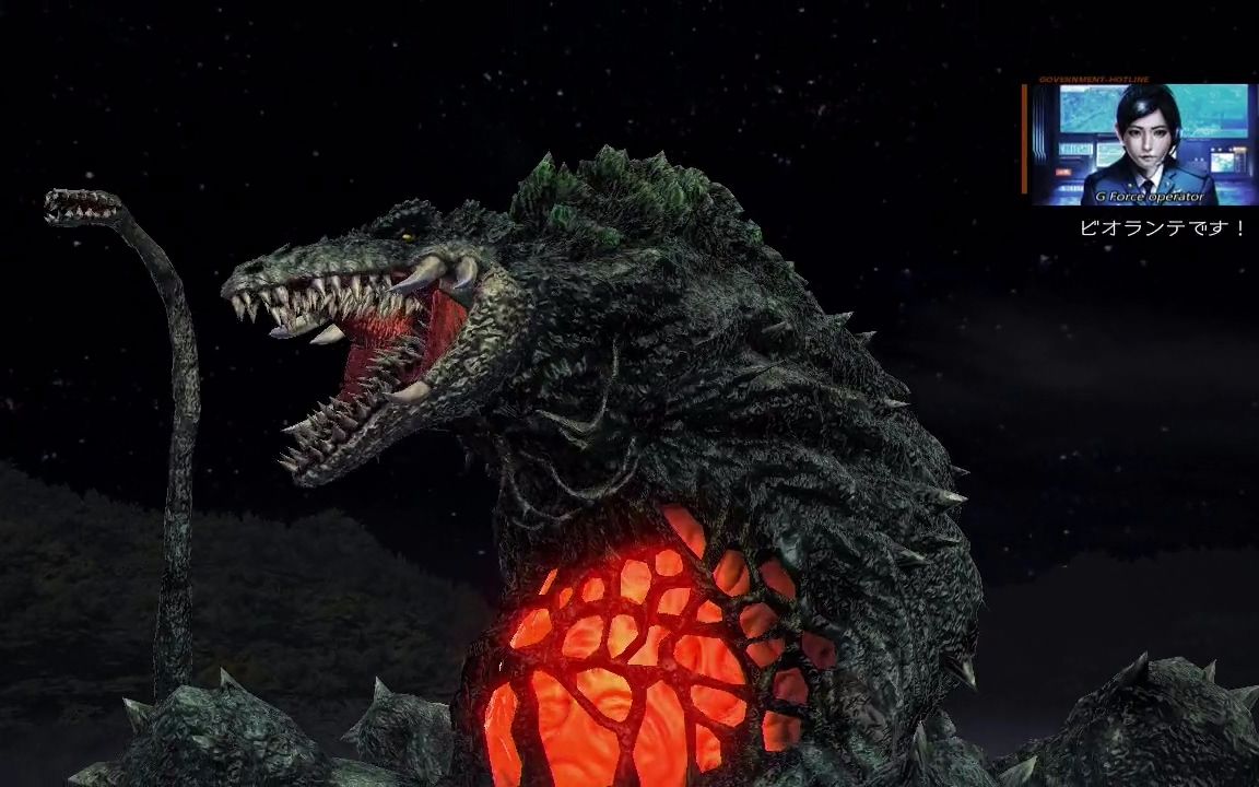 [中文字幕]【哥吉拉-godzilla-】 怪兽王哥吉拉 (馒馒