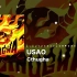 【Muse Dash】USAO - Cthugha
