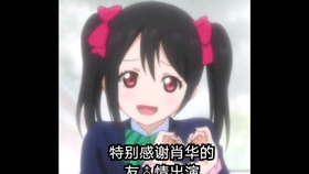 小蓝蓝真名叫什么 018977f56620bcbdca246d970f5f4c4fc9257bb4.jpg@280w_158h_1c_100q.jpg