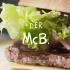 【德国厨房】德国麦当劳——有机牛肉汉堡是这样做出来的【暂未成立字幕组】