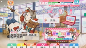 PastLive曲谱_陶笛曲谱12孔(3)