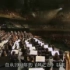 【NHK】久石让音乐-系列 1 （与吉卜力合作的日子）【熟肉/简体字幕】【简体字幕组】