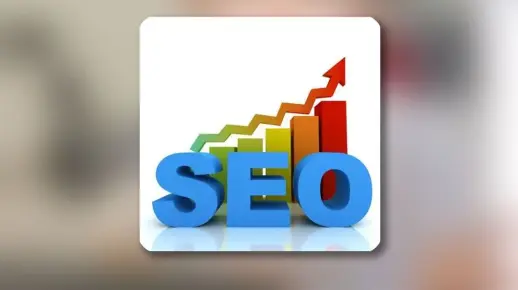 【通俗易懂】SEO是什么意思，为什么要做SEO？