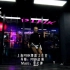 【上海PINK舞蹈工作室】导师：PINK Music：耍大牌 上海去哪学爵士舞