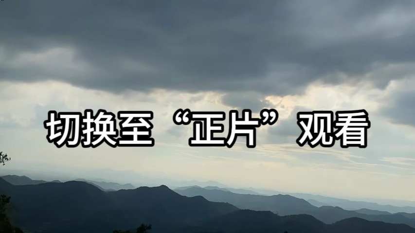 【奇幻】见简介！《霍..2》