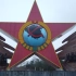 新时期的江西瑞金--中央红军革命根据地/共和国摇篮之地