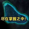 中国军队南部战区在黄岩岛附近组织联合战巡