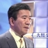 [TV] 201203 日本歌手協会歌謡祭・第二夜