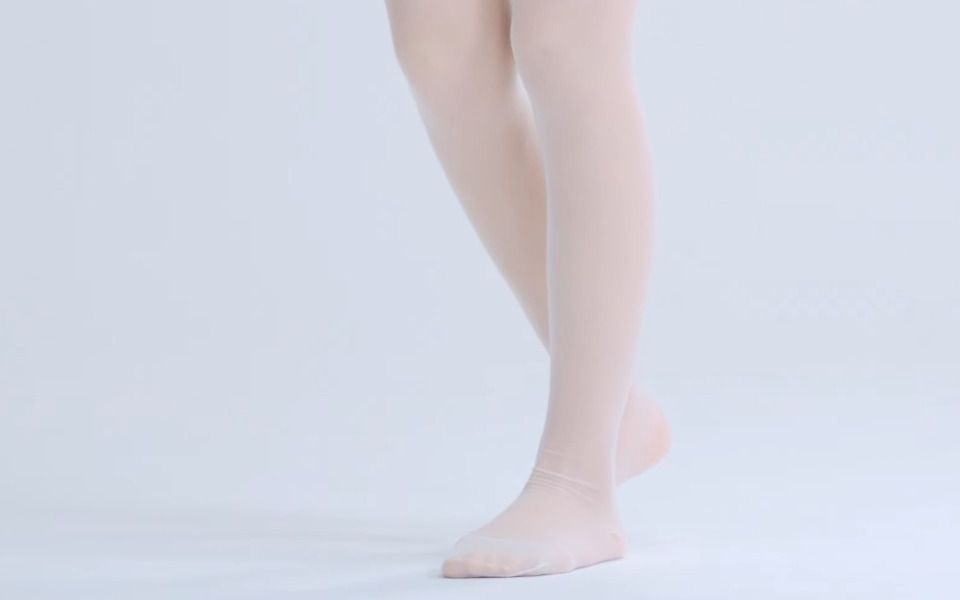 Darling Seo-young Pink Bunny