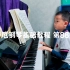 【钢琴】拜厄钢琴基础教程-第88条-练习