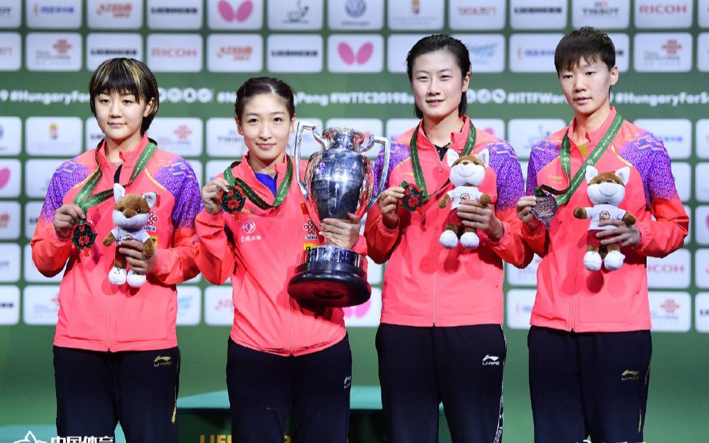 刘诗雯首夺世乒赛女单冠军