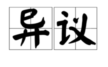 01c8d7e8b157d8c5a8ff7e2c51d7f66244a77136.png@480w_270h_1c