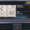 宝马无线Carplay怎么设置连接