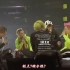 BIGBANG教你如何坐着开演唱会唱bae bae？？？