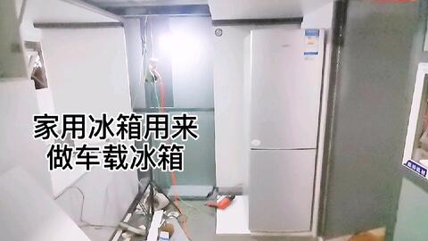 怎样装挂式空调内外机 01e4d0c1c53135c007f70d76a686bc45895f837a.jpg@480w_270h_1c