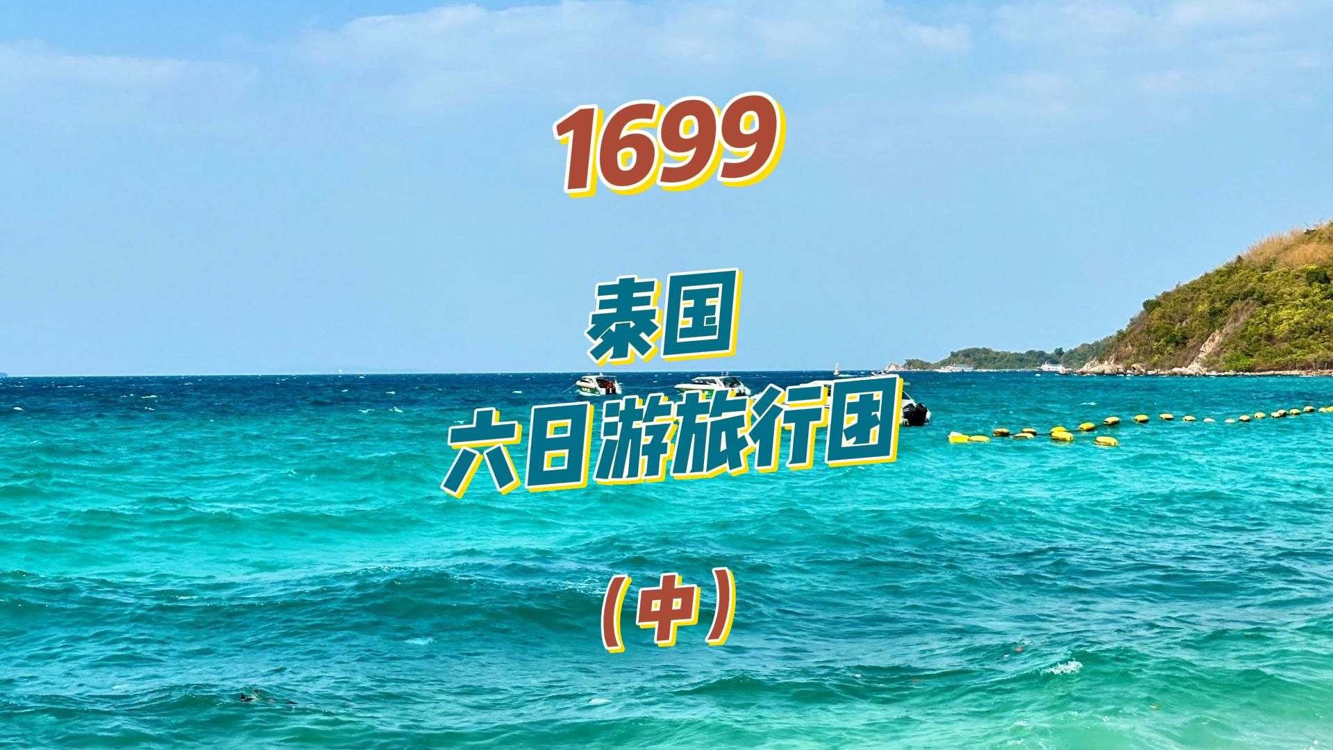 字幕下载