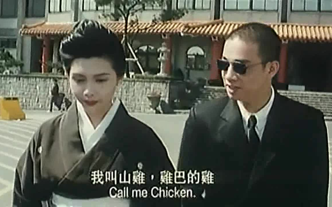 【万恶之源】那些笑死人不偿命的动漫表情包和弹幕梗出处!