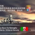 【欧洲最强战列】意大利皇家海军利托里奥/维内托级战列舰