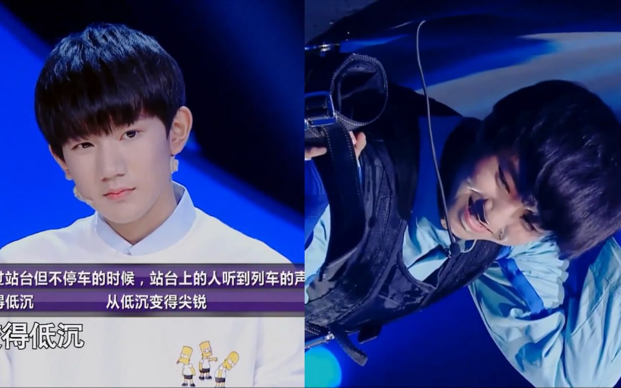 【凯源】凯源"套路"(加油向未来的一颗小糖糖)