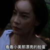 大叔骗女孩做摩天轮，等转到最高时，趁机让她怀上