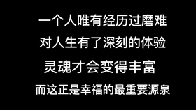 01f9d5e9f8d39722a4a2cd538e3195aa7333ae7f.jpg@280w_158h_1c_100q.jpg