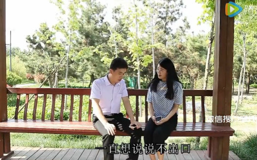 美女日子约小伙,公园欣然接受,接下来一幕让人在谋杀我里的美女美女图片