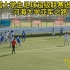 2021年全国大学生足球超级联赛男子组—河海大学进球集锦