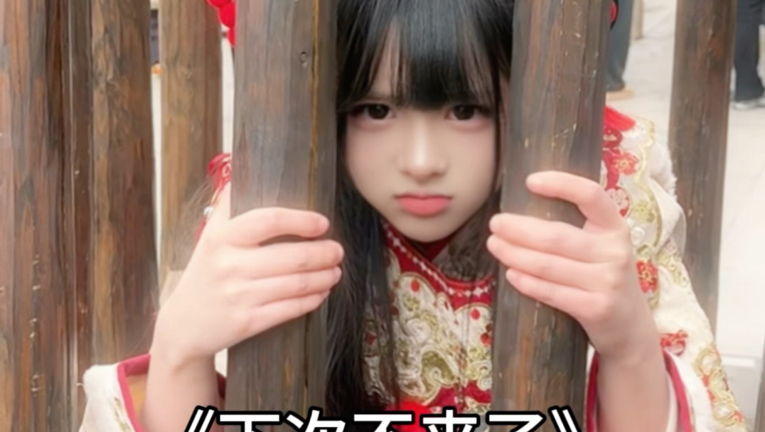 《群演1000一天》