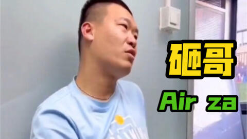 01fe65bd2978fc2ee597d755c2afacdb3ba393dd.jpg@480w_270h_1c