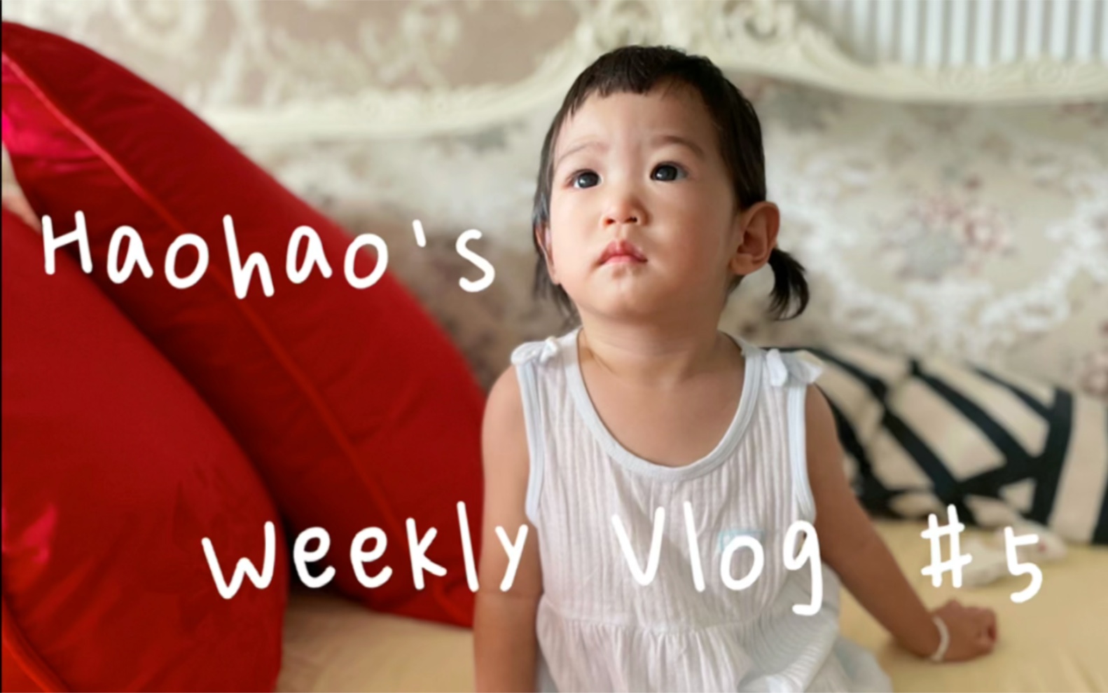 Weekly Vlog #5 | 生病的一周 |给乌龟洗澡 | 天楼上看小鸡 | 包抄手