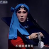 【统编高中语文必修下册视频素材】《窦娥冤》 第三折