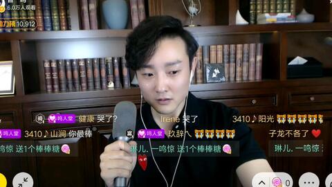 哔哩哔哩是做啥的 020848591ad9f9367f5440aacf2492357a34563d.jpg@480w_270h_1c