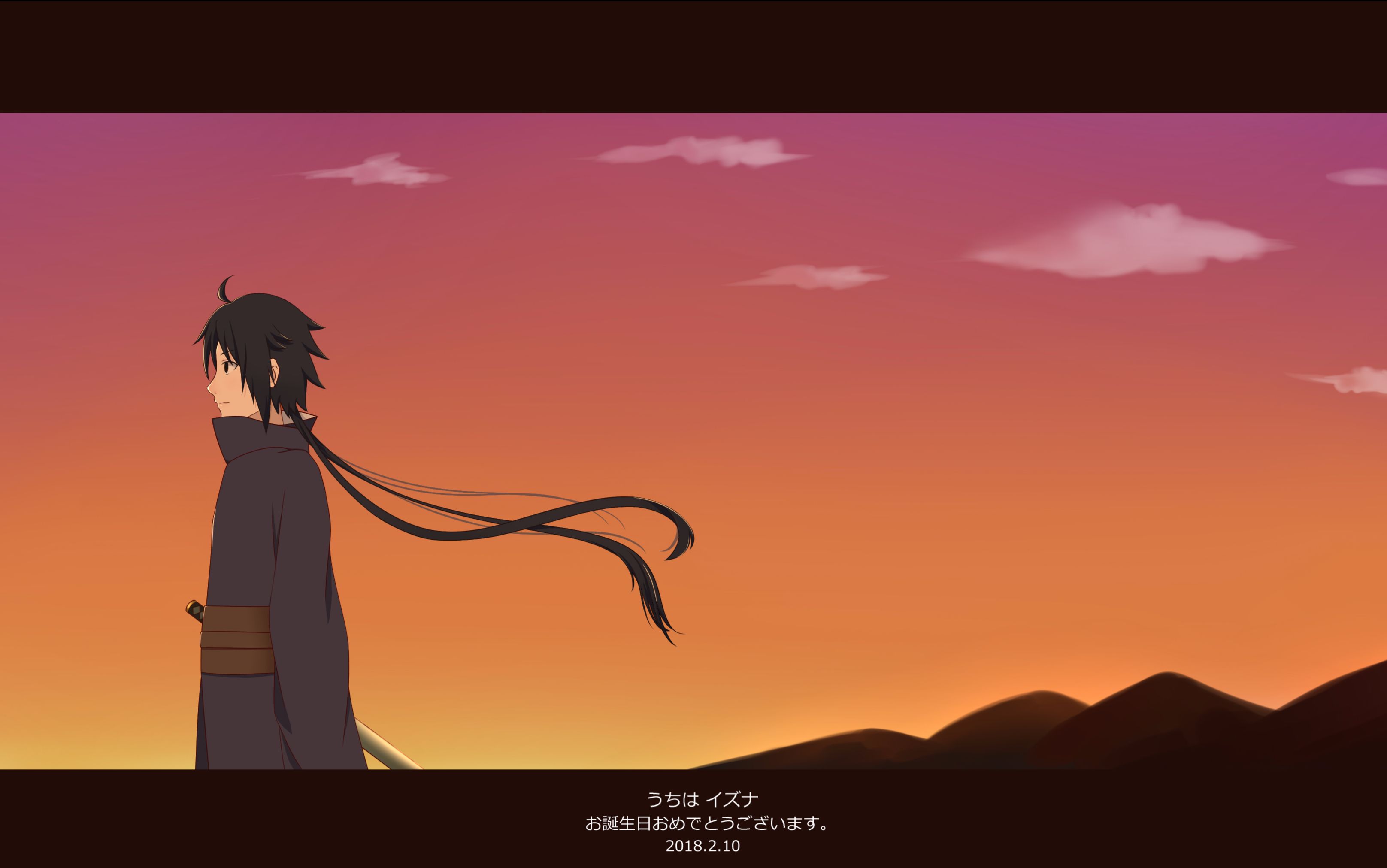 【sai】【宇智波泉奈】泉奈奈生日快乐 (*≥▽≤)