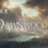 《重返未来：1999》Scene | 晨曦森林 Dawnwoods