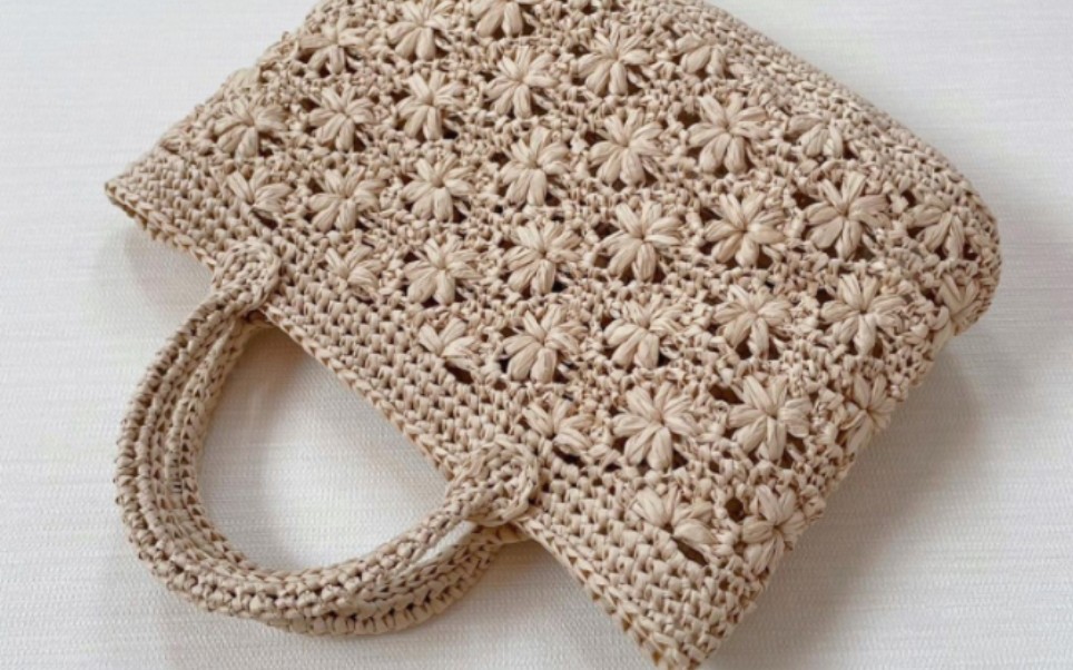 ins风日系拉菲草钩针编织包教程一