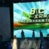 【阿兰】北京低碳之春演唱会实力现场 《明日赞歌》