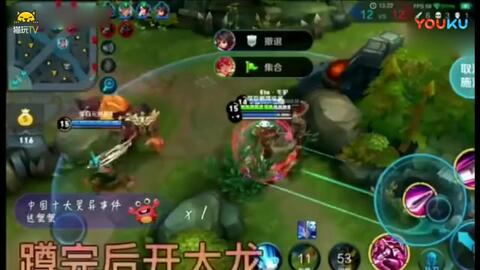 怎么上王者荣耀的标 0229598e14a64eb3b41d4378359c57b7dbadc1de.jpg@480w_270h_1c