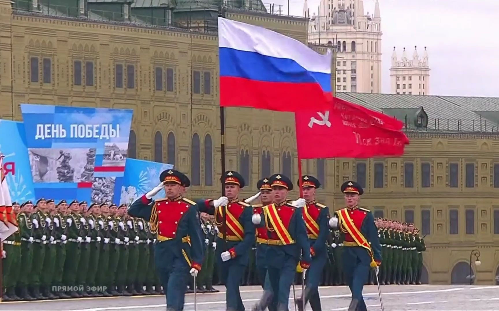 【俄罗斯胜利日】2021年红场阅兵（高清完整版）_哔哩哔哩_bilibili