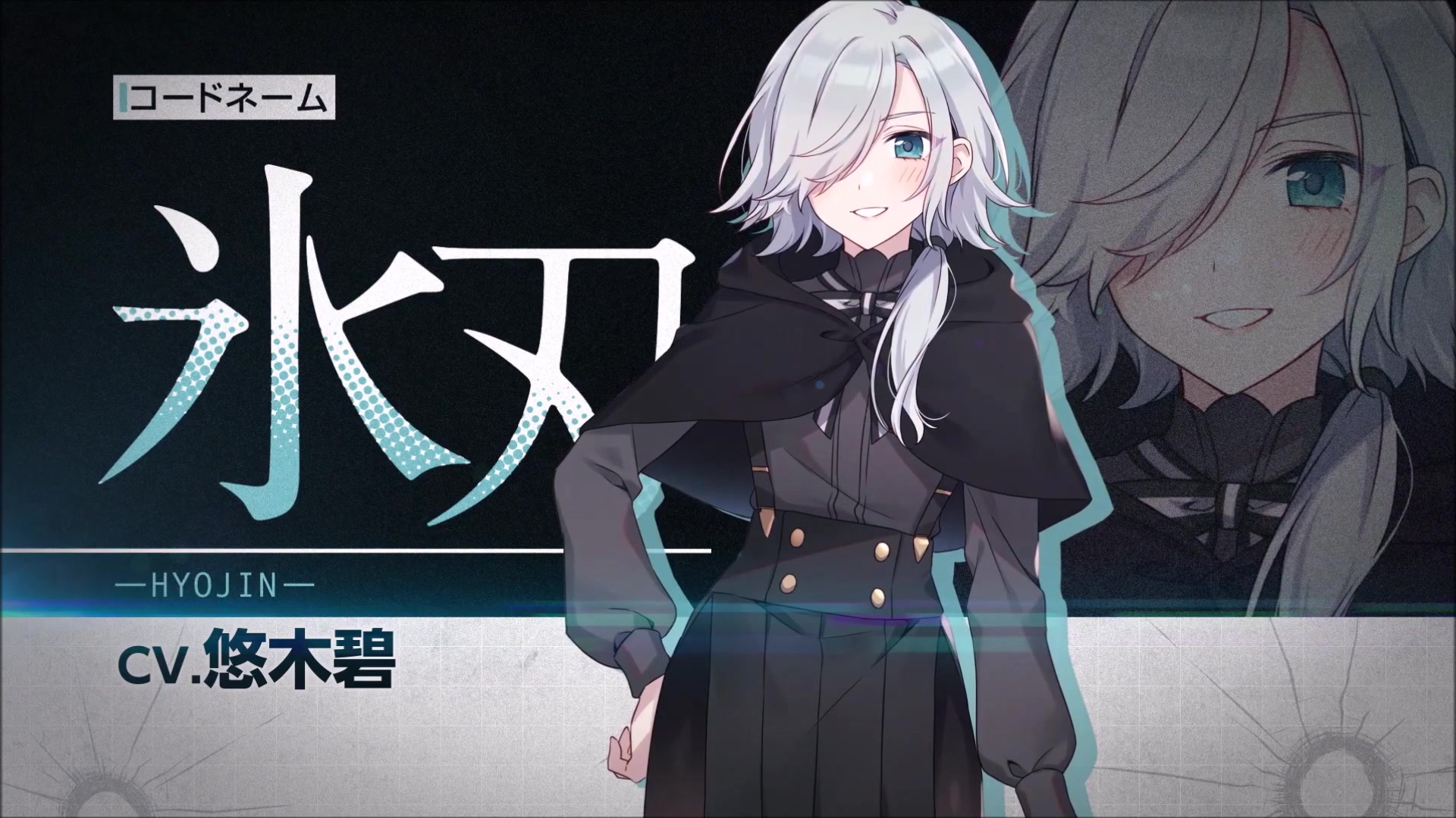 教室 スパイ スパイ教室 06