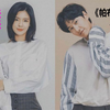 【RM】【李光洙】李先彬出演！李演员的自白MV《帕布阿尼呀》！欧巴不是傻瓜！浪漫？搞笑？火热来袭