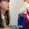 扒裤子  都和谁学的  [泣不成声