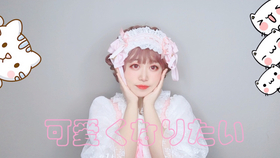 阳光彩虹小白马歌曲教学视频 0236e454089b1e359dcf732a36381f5f3a5756db.jpg@280w_158h_1c_100q.jpg