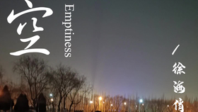 02373280749843f32c8973fc28011eab3e82ca40.png@280w_158h_1c_100q.jpg