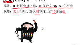0237b75433c9c9f1ad6da418e99c5f882263abd7.jpg@280w_158h_1c_100q.jpg