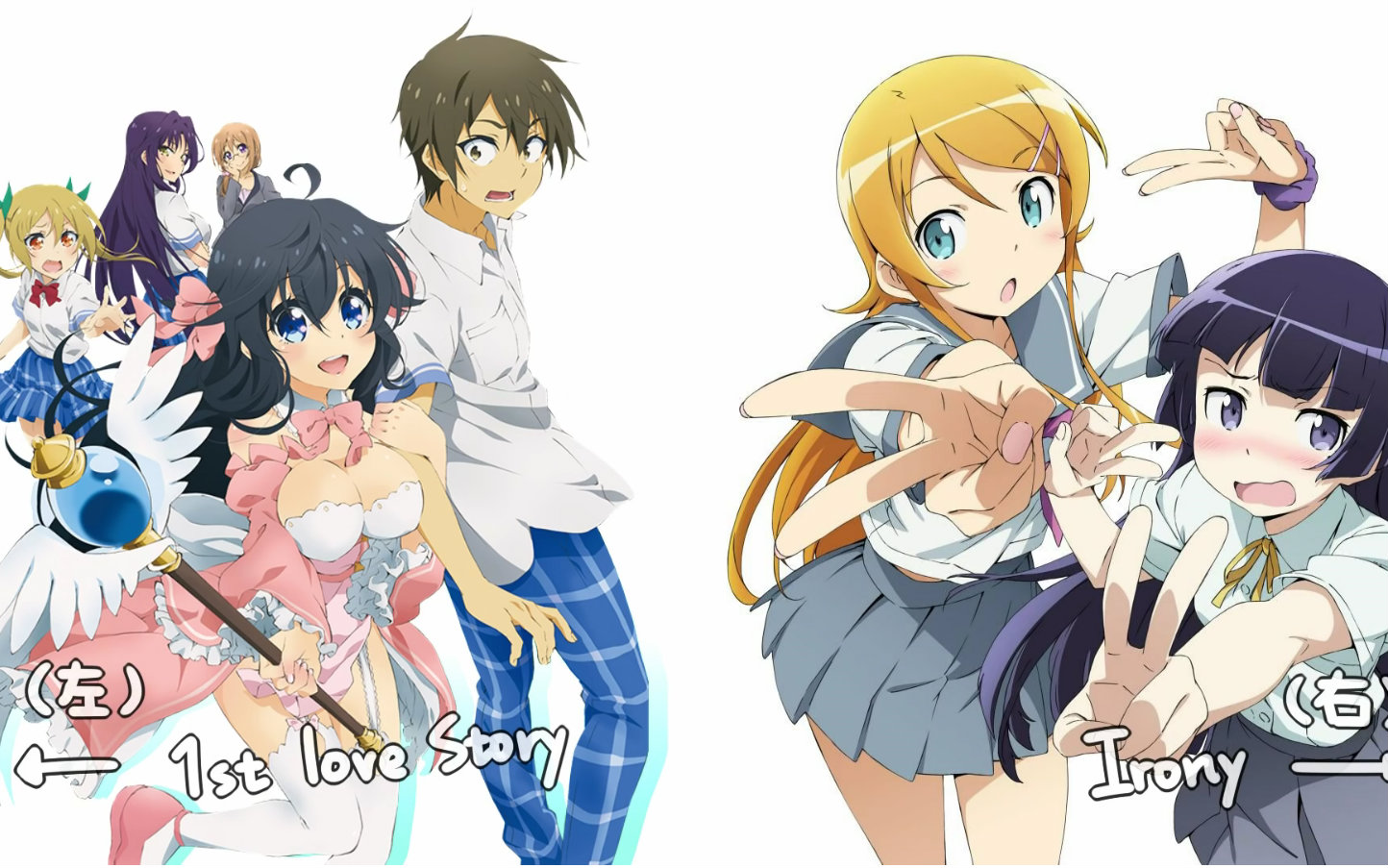 关于1ST LOVE STORY的视频合集