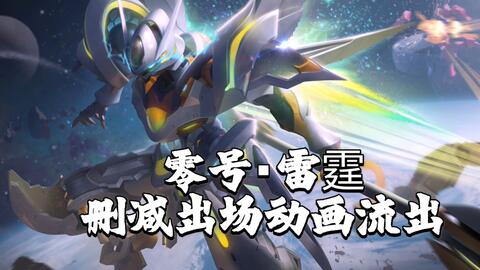 孙悟空教学从零开始 0241787e7fc106e954eed41f047d45c492e9b214.jpg@480w_270h_1c
