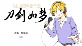 什么是青鸟之命 02454134d92b37eaa2a5a1c590318f41784b2ab9.jpg@280w_158h_1c_100q.jpg