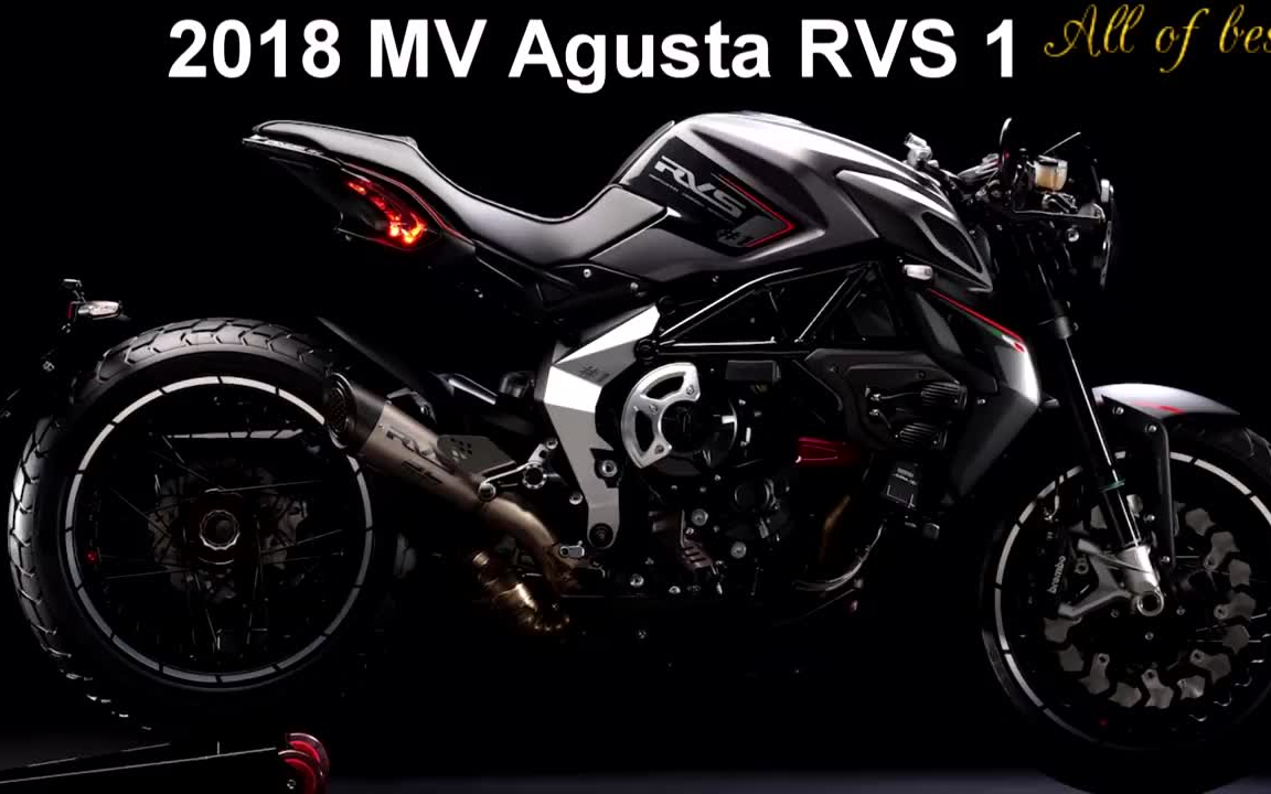 2018 mv agusta奥古斯塔 rvs 1_汽车_科技_bilibili