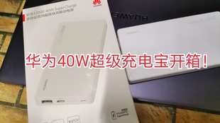 02563af007445eae8f181dcc4b56fce5e2edb717.jpg@310w_174h_1c_100q.jpg